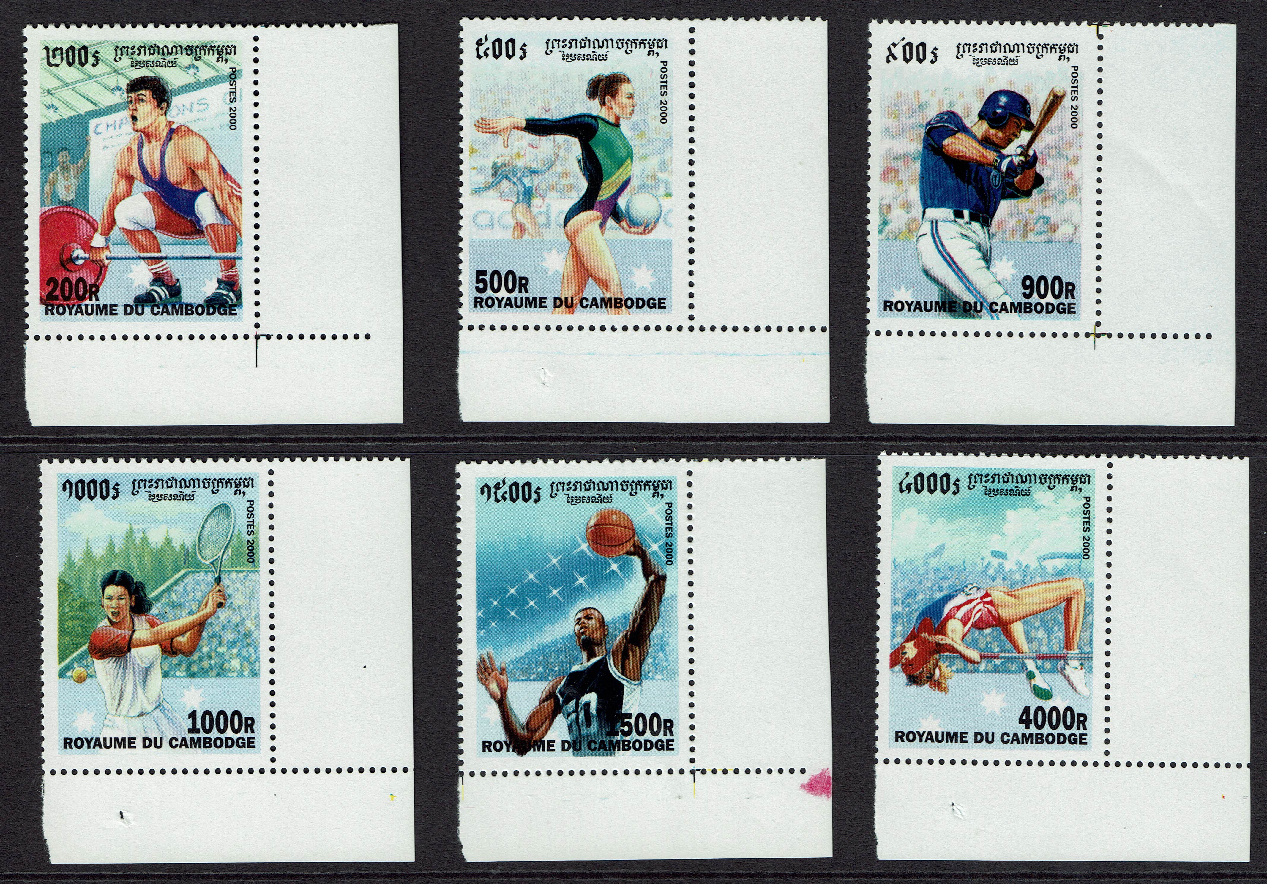 Cambodia SG 2035-40